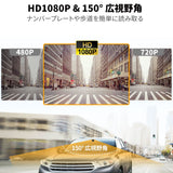 ATOTO AC-FCR01W HD 1080P フロントカメラ、150°広角、強光抑制、Gセンサー内蔵で、一部のATOTO X10 &amp; P8シリーズとのみ互換性があります