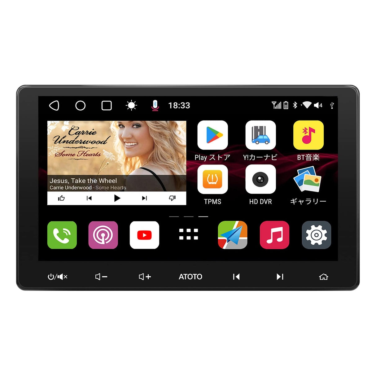 【10インチ/QLEDディスプレイ】ATOTO S8G2114PM 2 DIN Andriodカーナビ、カープレーヤー、ワイヤレスCarPlay&amp;ワイヤレス Android Auto、GPSトラッキング、USBテザリング、デュアルBluetooth w/aptX HD、LRVHD VSVパーキング、SCVCなど