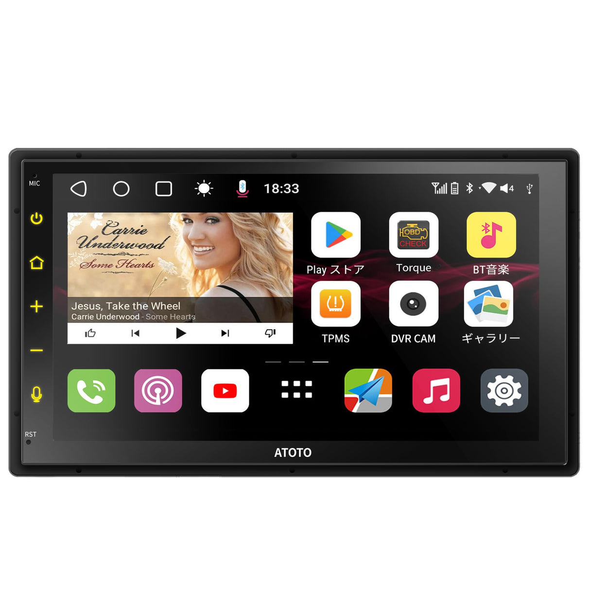 ATOTO S8 MS 2 Din Android カーステレオ、7インチ/QLED ディスプレイ、オーディオ一体型カーナビ、ワイヤレス Android Auto &amp; ワイヤレス CarPlay、GPS トラッキング、4G+32G、内蔵4G LTE セルラーモデム、WiFi/BT/USB テザリング、デュアル Bluetooth、 LRV、SCVC、S8G2B74MS