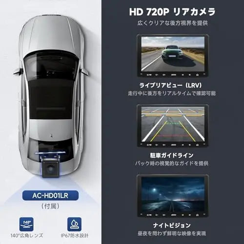 ATOTO S8 8コア 9インチQLED 2DIN Android ディスプレイオーディオ、HD