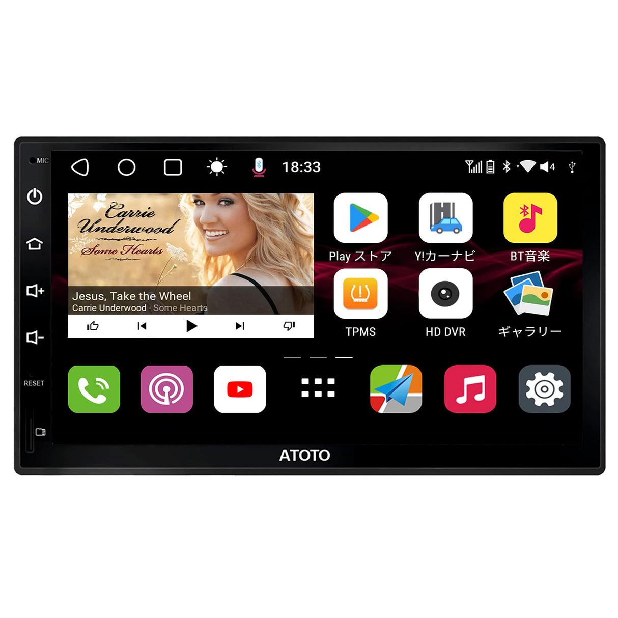 ATOTO S8 Premium 7インチAndroidカーオーディオ/ステレオレシーバー、ワイヤレスCarPlay＆Android Auto、強力なSoc、aptX HDを備えたデュアルBluetooth、QLEDディスプレイ、分割画面、LRV付きHDリアビュー、3GB + 32GB、SCVCなど、S8G2B74PM