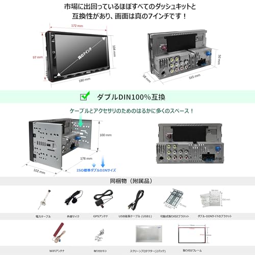 ATOTO カーナビ S8 Ultra Plus 6G+128G 10インチ pc-akindo_s8g1109up-a