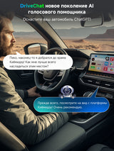 ATOTO CB4DT Беспроводной адаптер CarPlay, AI Box Android Auto, 5-в-1 видеобокс с YouTube, HDMI-выходом, двойным Bluetooth/Wi-Fi, 4ГБ+32ГБ (до 256ГБ), DriveChat, Plug & Play, стабильное низколатентное подключение