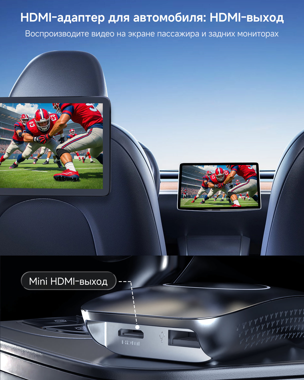 ATOTO CarWave CB4CT Беспроводной адаптер Android Auto, HDMI-выход, встроенный ChatGPT, поддержка YouTube/Netflix/Prime Video/Spotify, двухдиапазонный Wi-Fi, Bluetooth, воспроизведение с USB, OTA-обновления, 2ГБ+16ГБ