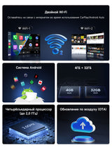 ATOTO CB4B Беспроводной адаптер CarPlay, Car Smart Box с двойным WiFi, двойным Bluetooth, AI DriveChat, 4ГБ+32ГБ – поддержка Netflix/YouTube/карты TF до 128 ГБ, Plug & Play, Android AI Box, обновление 2025, черный
