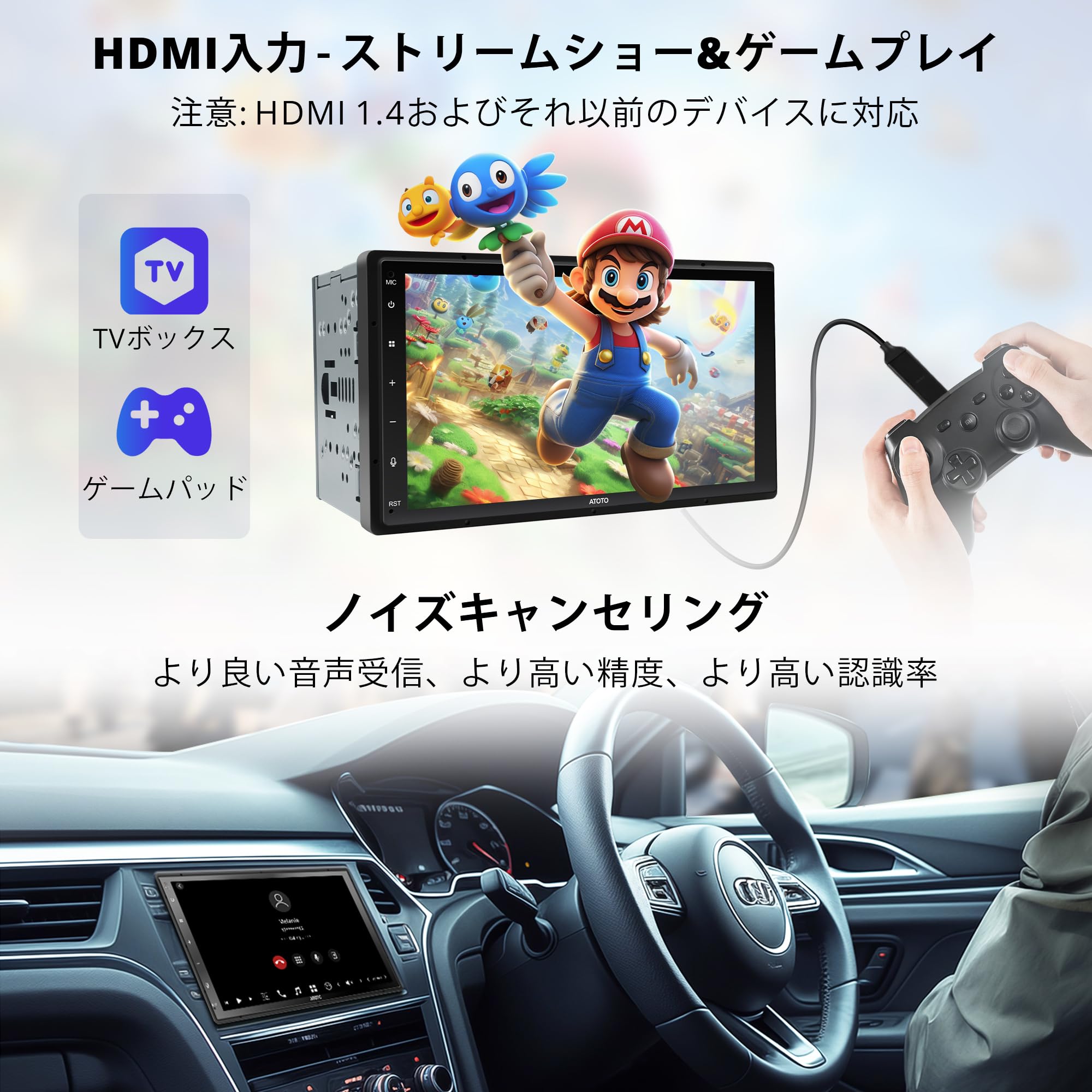 Amazon.co.jp: ATOTOZONE X10 Android カーナビ、8G+128G 1 DIN