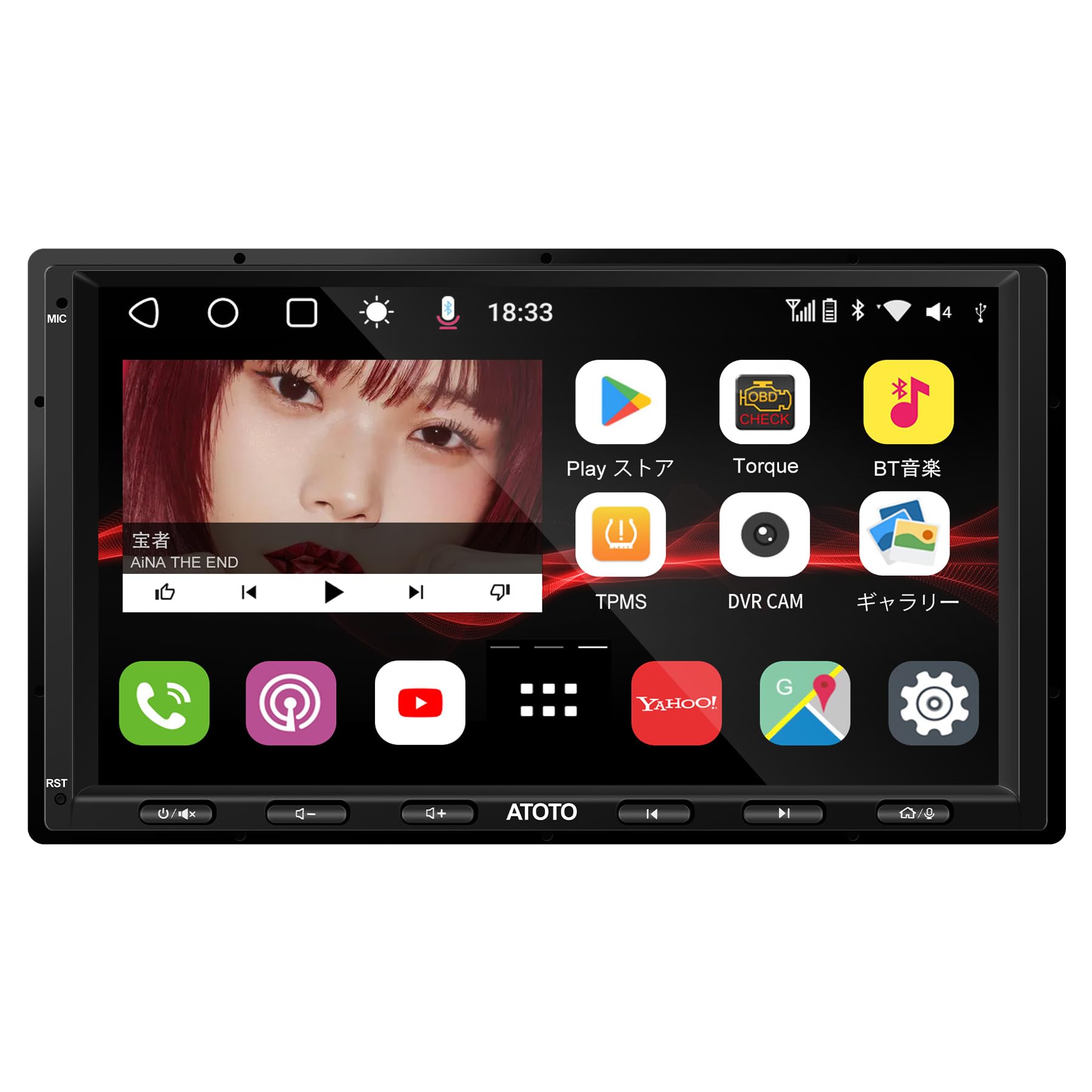 ATOTO P8 ディスプレイオーディオナビ（未使用フロントカメラ付き 