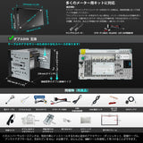 【RevcarX 】 [4G LTE] A6 2DIN Androidナビ 8コア 4GB RAM+64GB ROM大容量、7インチQLEDディスプレイオーディオ、アンドロイドナビ、ワイヤレスCarPlay/Android Auto、Wi-Fi/USB/BTテザリング、デフォルトBluetooth、ミラーリンク、GPSトラッキング、HD LRV、A6G2B7PL