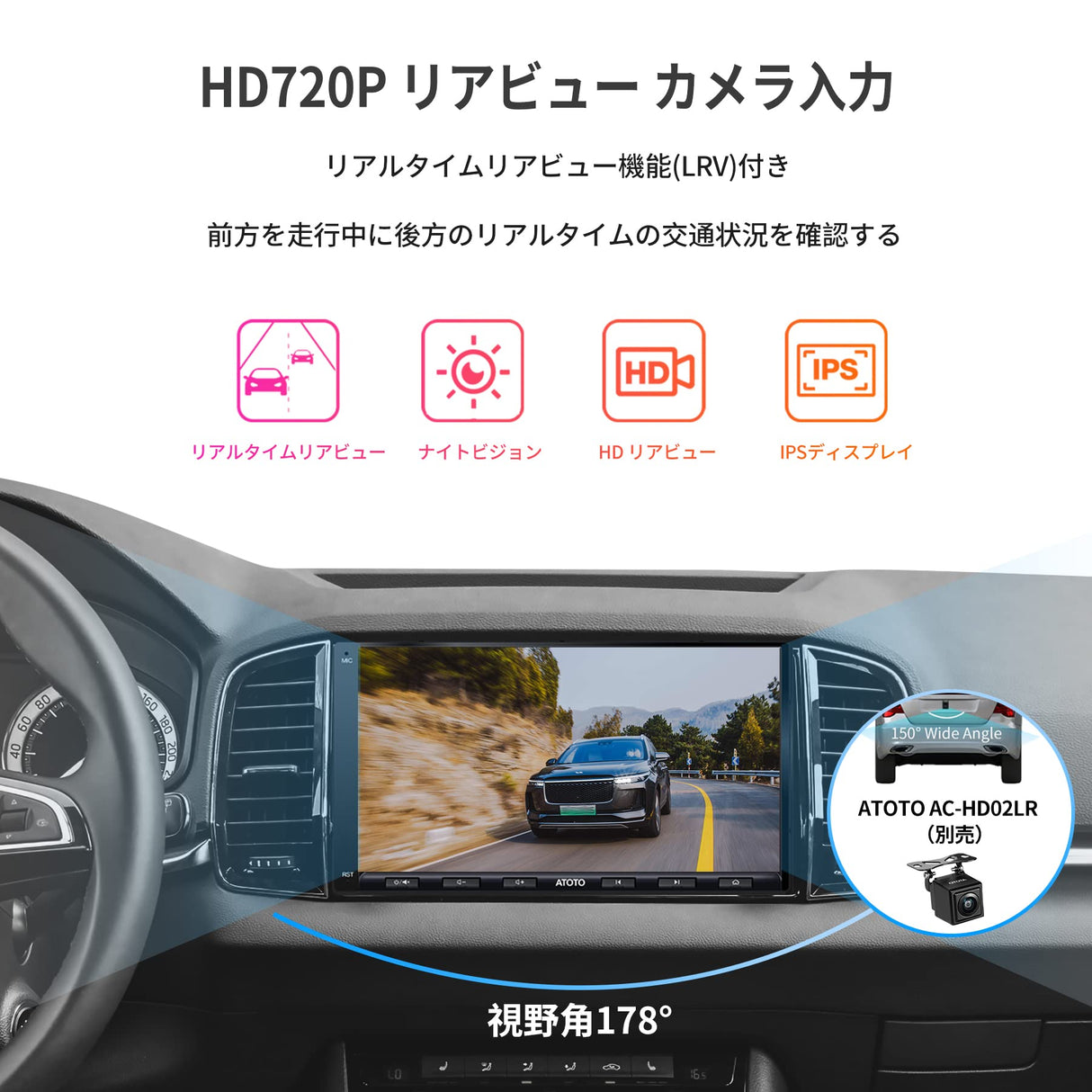 ATOTO A6 PF Androidカーナビ、ダブルDINカーステレオ、ワイヤレスCarPlay、ワイヤレスAndroid Auto、ディスプレイオーディオ7インチ、タッチスクリーン、GPSトラッキング、ミラーリンク、デュアルBluetooth、WiFi/BT/USBテザリングインターネット、HD LRV、2G+32GB、 A6G2A7PF