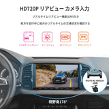 ATOTO A6 PF Androidカーナビ、ダブルDINカーステレオ、ワイヤレスCarPlay、ワイヤレスAndroid Auto、ディスプレイオーディオ7インチ、タッチスクリーン、GPSトラッキング、ミラーリンク、デュアルBluetooth、WiFi/BT/USBテザリングインターネット、HD LRV、2G+32GB、 A6G2A7PF