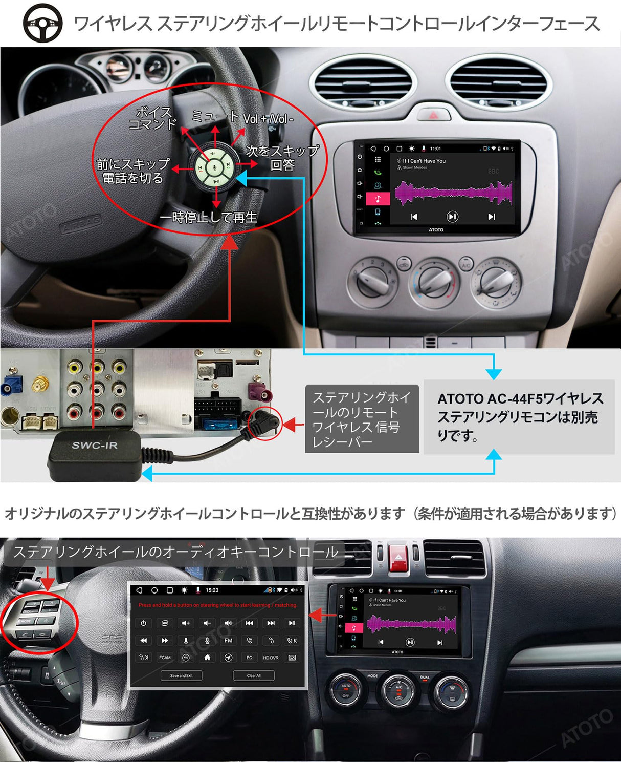 ATOTO S8 Premium 7インチAndroidカーオーディオ/ステレオレシーバー、ワイヤレスCarPlay＆Android Auto、強力なSoc、aptX HDを備えたデュアルBluetooth、QLEDディスプレイ、分割画面、LRV付きHDリアビュー、3GB + 32GB、SCVCなど、S8G2B74PM