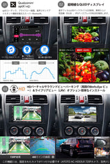 [S8 Ultra] ATOTO S8カーナビ - 7インチQLED、Android Auto/無線CarPlay、4G内蔵、ジェスチャー認識、高性能CPU、aptX HDデュアルBluetooth、急速充電、VSV駐車サポート、512GB SD対応、S8G2A78UL