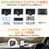 ATOTO P8 カーGPSナビ、7インチQLEDグレア抑制タッチスクリーン、ワイヤレスAndroid Auto&amp;ワイヤレスCarplay、フロント&amp;リアDVRカム入力、WDR&amp;自動調光、リモコン、Bluetooth、AUX/FM出力、GPSナビゲーション、最大128G SDのサポート、P807PR