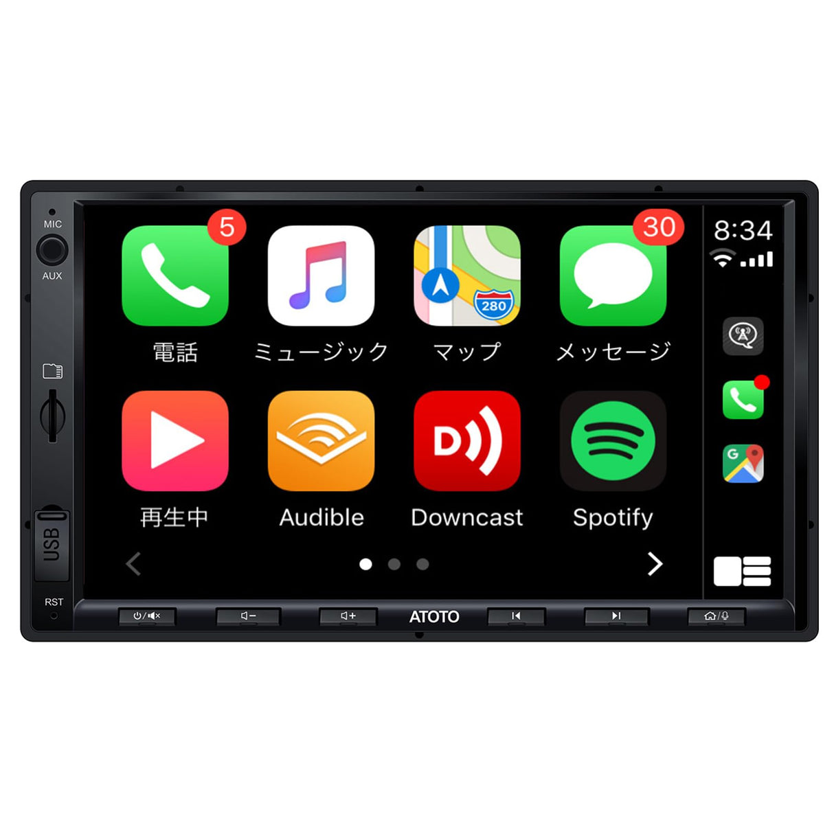 Amazon.co.jp: ATOTO A6 Android 2DIN ディスプレイオーディオ、7 