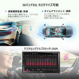 [4G+64Gアンドロイド] ATOTO A6 2 DIN Androidオーディオ一体型カーナビ、7インチ 1280*720 QLEDディスプレイオーディオ、ワイヤレスCarPlay &amp; ワイヤレス Android Auto、GPSトラッキング、WiFi/BT/USBテザリングインターネット、カーオーディオBluetooth、MirrorLink、A6G2C7PP
