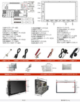 [S8 Ultra] ATOTO S8カーナビ - 7インチQLED、Android Auto/無線CarPlay、4G内蔵、ジェスチャー認識、高性能CPU、aptX HDデュアルBluetooth、急速充電、VSV駐車サポート、512GB SD対応、S8G2A78UL