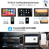 ATOTO S8 MS 2 Din Android カーステレオ、7インチ/QLED ディスプレイ、オーディオ一体型カーナビ、ワイヤレス Android Auto &amp; ワイヤレス CarPlay、GPS トラッキング、4G+32G、内蔵4G LTE セルラーモデム、WiFi/BT/USB テザリング、デュアル Bluetooth、 LRV、SCVC、S8G2B74MS