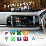 ATOTO F7 WE 7インチタッチパネルオーディオ一体型ナビ、2DINカーステレオ、カーナビとワイヤレスCarPlay、Android Autoワイヤレス、Bluetooth5.3対応、MirrorLink、HDライブリアビュー、USBビデオ＆オーディオ、音声コントロール、F7G2B7WE