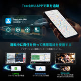 【RevcarX 】 [4G LTE] A6 2DIN Androidナビ 8コア 4GB RAM+64GB ROM大容量、7インチQLEDディスプレイオーディオ、アンドロイドナビ、ワイヤレスCarPlay/Android Auto、Wi-Fi/USB/BTテザリング、デフォルトBluetooth、ミラーリンク、GPSトラッキング、HD LRV、A6G2B7PL