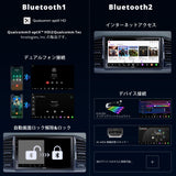[最新] ATOTOZONE X10G2B7E 7インチAndroidカーナビ、ChatGPT AIに話しかける、8G + 128G ダブルDIN カーステレオ、4G LTE、ワイヤレスCarPlay＆Android Auto、デュアル電話接続＆2 Bluetooth、4ch全帯域、デュアルchサブウーファー出力、2ミッド、2ツイーター、36B-EQ、録画機能付きデュアルカメラ入力