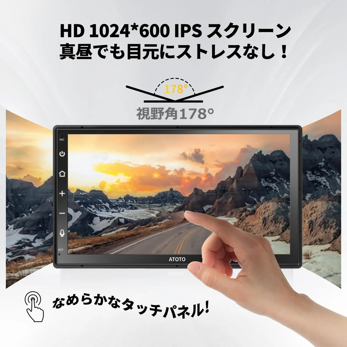 ATOTO F7 WE 7インチタッチパネルオーディオ一体型ナビ、2DINカーステレオ、カーナビとワイヤレスCarPlay、Android Autoワイヤレス、Bluetooth5.3対応、MirrorLink、HDライブリアビュー、USBビデオ＆オーディオ、音声コントロール、F7G2B7WE
