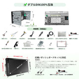 [4G+64Gアンドロイド] ATOTO A6 2 DIN Androidオーディオ一体型カーナビ、7インチ 1280*720 QLEDディスプレイオーディオ、ワイヤレスCarPlay &amp; ワイヤレス Android Auto、GPSトラッキング、WiFi/BT/USBテザリングインターネット、カーオーディオBluetooth、MirrorLink、A6G2C7PP