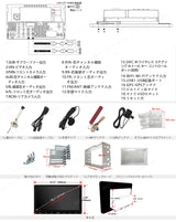 【10インチ/QLEDディスプレイ】ATOTO S8G2114PM 2 DIN Andriodカーナビ、カープレーヤー、ワイヤレスCarPlay&amp;ワイヤレス Android Auto、GPSトラッキング、USBテザリング、デュアルBluetooth w/aptX HD、LRVHD VSVパーキング、SCVCなど
