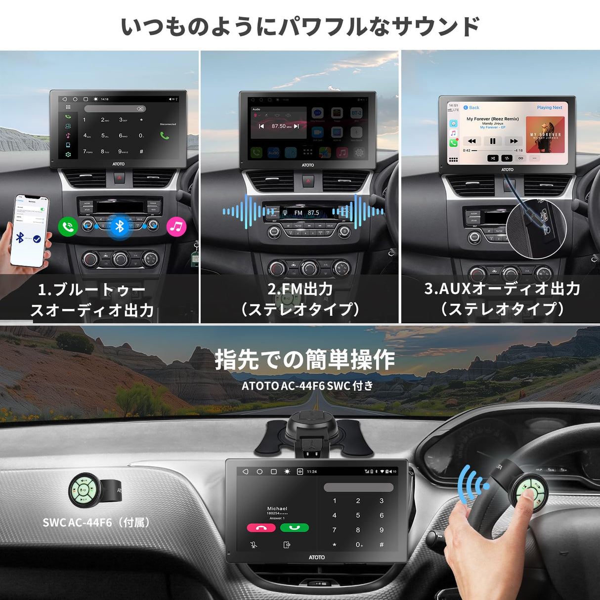 ATOTO P9 9インチ QLED ポータブルカーステレオ、2+32GB 無線CarPlay＆Android Auto、Wi-Fiホットスポット、USB、デュアルBluetooth、GPS追跡、HDMI入力、4つのオーディオ出力、SWC、オートディミング、P909SD