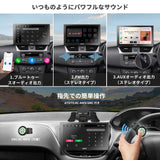 ATOTO P9 9インチ QLED ポータブルカーステレオ、2+32GB 無線CarPlay＆Android Auto、Wi-Fiホットスポット、USB、デュアルBluetooth、GPS追跡、HDMI入力、4つのオーディオ出力、SWC、オートディミング、P909SD