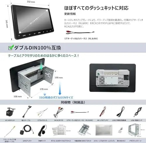 ATOTO S8 8コア 9インチQLED 2DIN Android ディスプレイオーディオ、HD