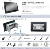 ATOTO S8 8コア 9インチQLED 2DIN Android ディスプレイオーディオ、HD