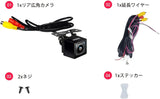 ATOTOZONE AC-HD02LR バックカメラ 720P HD体験/ナイトビジョン/防水対応、S8/F7/A6/A5/X10互換、P5/P8/P9非対応