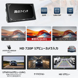 A6 Androidカーナビ、カーオーディオ 2DINワイヤレス Carplay/Android Auto 4GB+64GBオーディオ一体型カーナビ、4G LTE SIM 7インチオーディオディスプレイ、QLEDタッチスクリーン、Bluetooth/マイクロフォン、FMラジオ、Wi-Fi、ミラーリンク、GPSトラッキング、HD LRV、Ai、A6G2A7PL