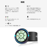 ATOTO AC-44F5時計バンドスタイルのルミナスボタン付きワイヤレスリモコン、プラグアンドプレイ-ATOTOカーステレオ（F7、S8、X10）のみ。 ATOTO A6/A5/S8Lite/MS/UN/PNバージョンとの互換性はありません