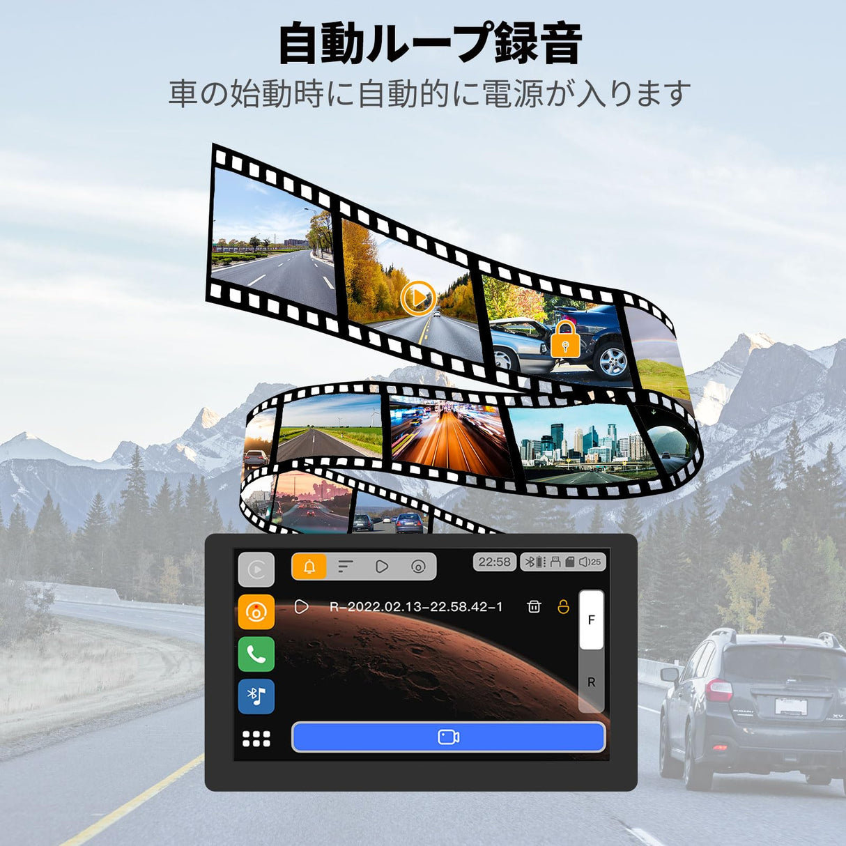 ATOTO AC-FCR01W HD 1080P フロントカメラ、150°広角、強光抑制、Gセンサー内蔵で、一部のATOTO X10 &amp; P8シリーズとのみ互換性があります
