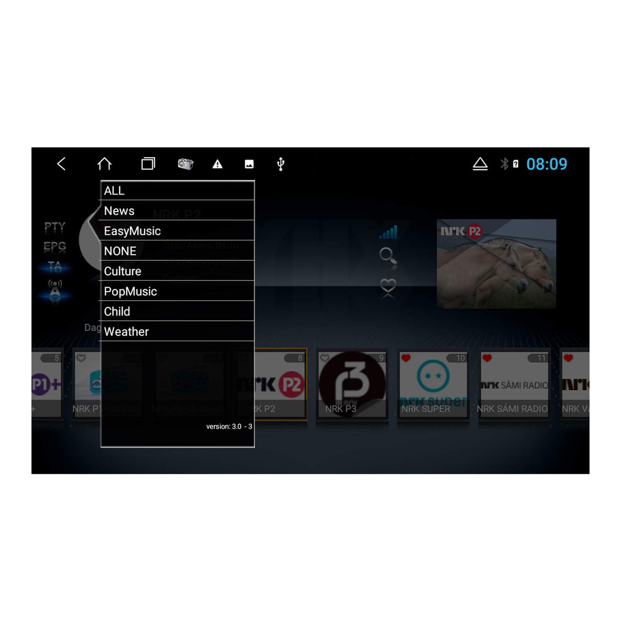 ATOTO AC-4475 USB DAB+ Radio Receiver - Specified for ATOTO A5/A6/S8 Series