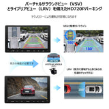[9インチQLED] ATOTO S8MS 2 DIN Android カーナビ、カーオーディオレシーバー、ワイヤレス Android Auto &amp; ワイヤレス CarPlay、1280*720 ディスプレイオーディオ、4G+32G、内蔵4G LTE、WiFi/BT/USB テザリング、デュアル Bluetooth、GPS トラッキング、HD LRV、SCVC、S8G2094MS 