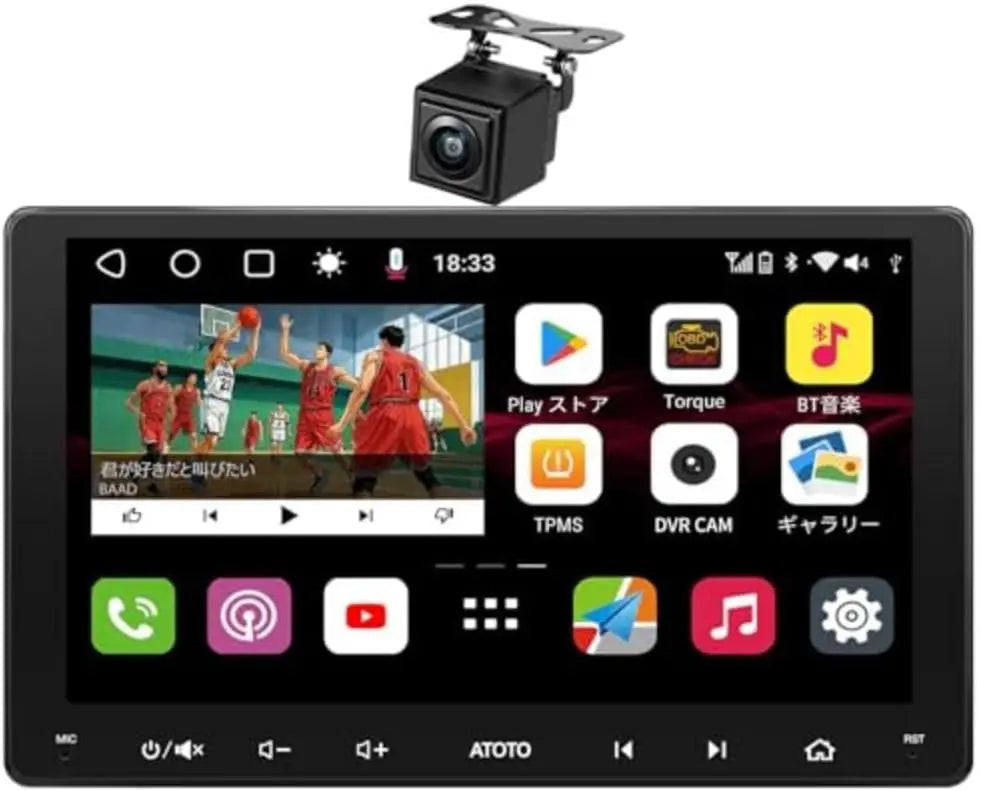 ATOTO S8 8コア 9インチQLED 2DIN Android ディスプレイオーディオ、HD ATOTO S8 8コア 9インチQLED 2DIN Android ディスプレイオーディオ、HD