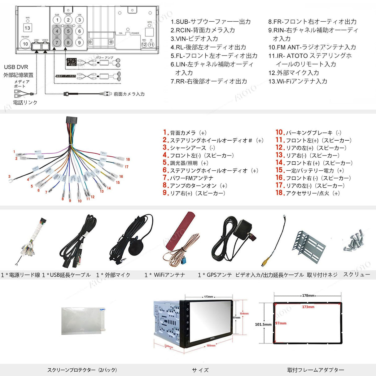 ATOTO S8 Premium 7インチAndroidカーオーディオ/ステレオレシーバー、ワイヤレスCarPlay＆Android Auto、強力なSoc、aptX HDを備えたデュアルBluetooth、QLEDディスプレイ、分割画面、LRV付きHDリアビュー、3GB + 32GB、SCVCなど、S8G2B74PM