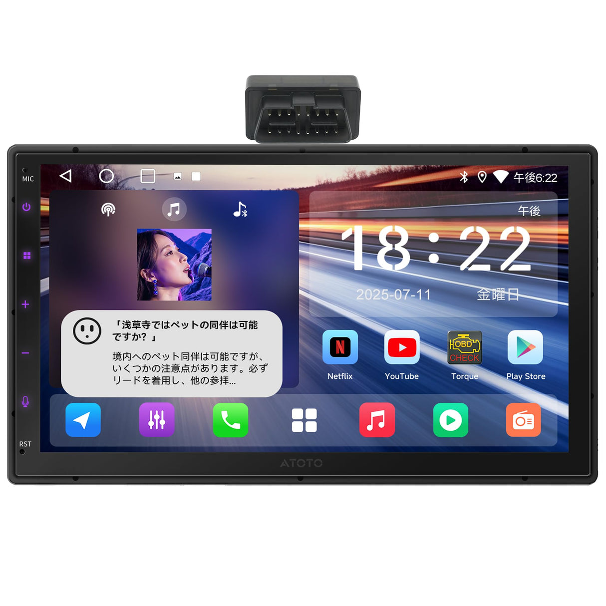 ATOTO 2 Din ディスプレイオーディオ with ワイヤレスCarPlay