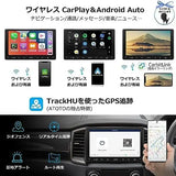 ATOTO S8 8コア 9インチQLED 2DIN Android ディスプレイオーディオ、HD
