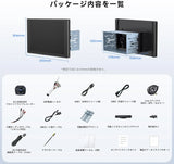 ATOTO X10G225E 12.5インチ QLED ディスプレイオーディオ ダブルDin Androidカーナビ 8+128G ワイヤレスCarPlay & Android Auto 4G LTE AI音声アシスタント GPSトラッキング ダッシュカメラ HDMI入力