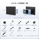 ATOTO X10G225E 12.5インチ QLED ディスプレイオーディオ ダブルDin Androidカーナビ 8+128G ワイヤレスCarPlay & Android Auto 4G LTE AI音声アシスタント GPSトラッキング ダッシュカメラ HDMI入力