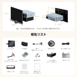 ATOTO A5LG110PT 10.1インチ QLED Android ディスプレイオーディオ（1DIN/2DIN対応）OBD2対応・ワイヤレスCarPlay/Android Auto・AIチャット搭載・WiFi/Bluetooth・2GB+32GB