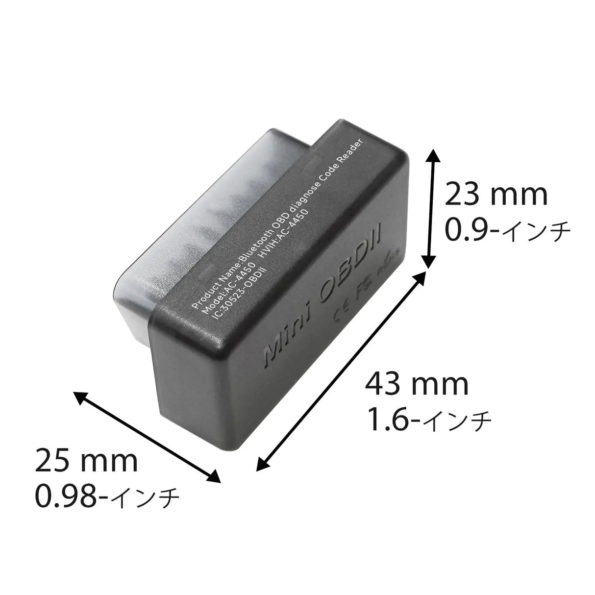 ATOTO AC-4450 Bluetooth OBDII/OBD2 診断スキャナー - A5&amp;A6&amp;S8&amp;X10&amp;P9 シリーズ Android カーステレオ専用、Torque アプリ互換