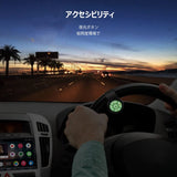 ATOTO AC-44F8 視聴バンドスタイル ワイヤレスリモコン ルミナスボタン付き キー操作対応 ATOTO＆他社カーステレオステアリングコントロールホイール交換