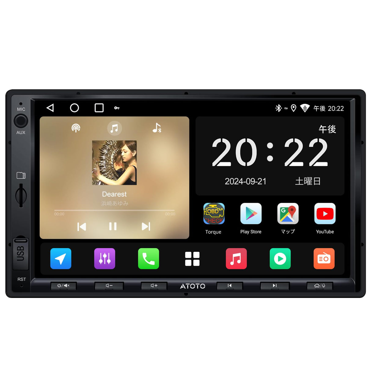 ATOTO Android A5L 2DIN オーディオ一ナビ、7インチ IPS1280*720アンドロイドナビ、WiFi対応/BTテザリング、Android Auto&amp;CarPlayワイヤレス、・無線リスニングミラーリンク、24バンドEQ DSP内蔵、GPSトラッキング、Bluetooth、2G+32G、FM/AM対応 USB/TF動画再生