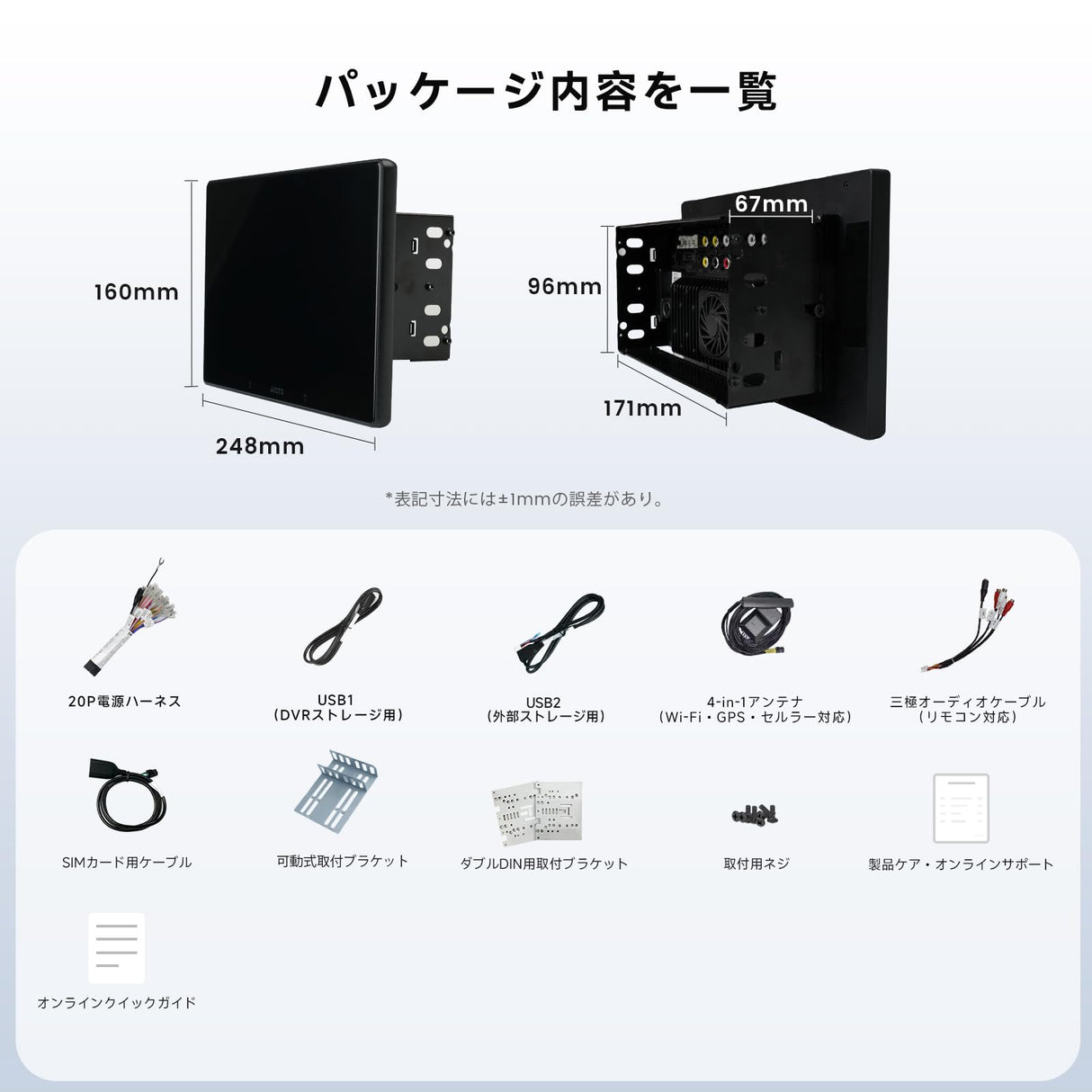 ATOTO X10G211E 10インチ 2DIN ディスプレイオーディオ - QLEDディスプレイ、8+128Gメモリ、ワイヤレスCarPlay&amp;Android Auto対応、4G LTE、AI音声アシスタント、GPSトラッキング、デュアルカメラ入力＆デュアルマイク、Bluetooth、LRV、SCVC、36B-EQ、HDMI入力、スプリットスクリーン搭載