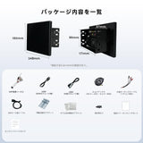 ATOTO X10G211E 10インチ 2DIN ディスプレイオーディオ - QLEDディスプレイ、8+128Gメモリ、ワイヤレスCarPlay&amp;Android Auto対応、4G LTE、AI音声アシスタント、GPSトラッキング、デュアルカメラ入力＆デュアルマイク、Bluetooth、LRV、SCVC、36B-EQ、HDMI入力、スプリットスクリーン搭載