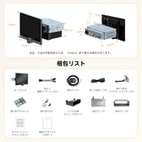 ATOTO A5LG110PT 10.1インチ QLED 1DIN/2DIN ディスプレイオーディオ Android カーナビ｜ワイヤレスCarPlay・Android Auto対応、HDMI入出力・DSP・AMP・SUB、WiFi/Bluetooth/USBテザリング、ChatGPT AI・GPS追跡・2分割画面対応